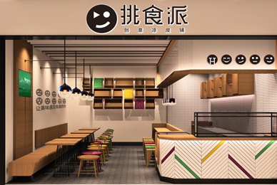 深圳特色小吃店設(shè)計_涼皮鋪?zhàn)硬惋嫷暄b修設(shè)計